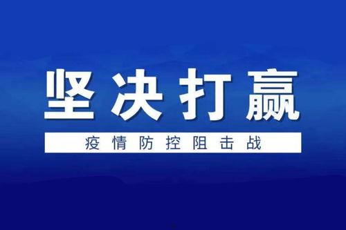 国精产品免费区一三三三区在线看